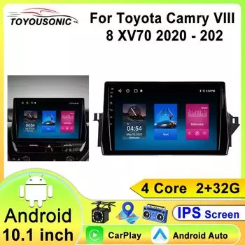 Android 13 Carplay Автомагнитола для Toyota Camry VIII 8 XV70 2020-2021 Мультимедийный Видеоплеер Навигация GPS Стерео Головное Устройство 4 core 1GB+32GB carplay