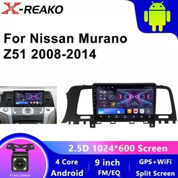 Android 13 Carplay Car Radio для Nissan Murano Z51 2008 - 2014 Мультимедиа Видео Плеер Навигация Голос Стерео 2Din DVD GPS 4 core 1GB+32GB carplay