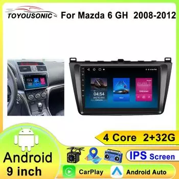 Android 13 Carplay LTE для Mazda 6 2007 2008 2009 2010 2011 2012 Автомобильное радио с мультимедийным проигрывателем BOSE 2 Din Stereo GPS Audio 4 core 1GB+32GB carplay
