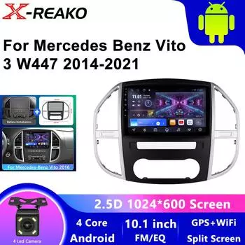 Android 13 для Mercedes Benz Vito W447 2014-2021 10,1-дюймовый стиль навигации автомобильный GPS авто радио стерео автомобильный мультимедийный проигрыватель 4 core 1GB+32GB carplay