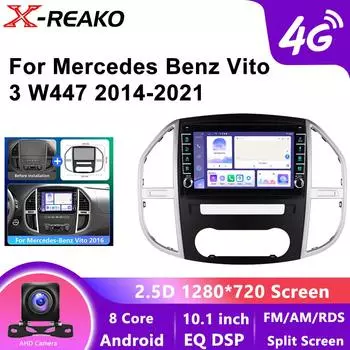 Android 13 для Mercedes Benz Vito W447 2014-2021 10,1-дюймовый стиль навигации автомобильный GPS 4G 8-ядерный авто радио стерео автомобильный мультимедийный плеер 8 core 4GB+64GB