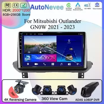 Android 13 для Mitsubishi Outlander GN0W 2021 - 2025 5G WIFI мультимедийный проигрыватель GPS навигация без 2Din авто радио стерео Carplay