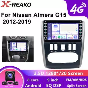 Android 13 для Nissan Almera 3 G15 2012 - 2019 Автомобильный радиоприемник Мультимедиа Видеоплеер Навигация GPS 4G 8-ядерный Android Нет 2din 2 din dvd 8 core 4GB+64GB