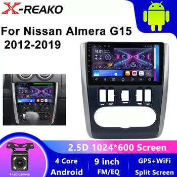 Android 13 для Nissan Almera 3 G15 2012 - 2019 Автомобильный радиоприемник Мультимедиа Видеоплеер Навигация GPS Android Нет 2din 2 din dvd 4 core 1GB+32GB carplay