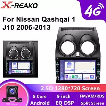 Android 13 для Nissan Qashqai 1 J10 2006 - 2013 Авто Радио Стерео Мультимедийный Плеер GPS 4G 8-ядерный Навигационный DVD Высокопроизводительный ЦП 8 core 4GB+64GB