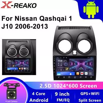 Android 13 для Nissan Qashqai 1 J10 2006 - 2013 Авто Радио Стерео Мультимедийный Плеер GPS Навигация DVD Высокопроизводительный ЦП 4 core 1GB+32GB carplay