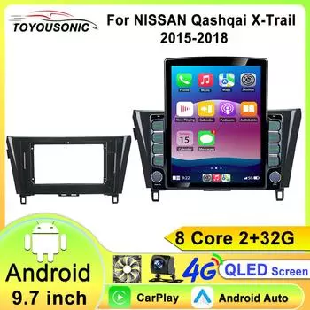 Android 13 для Nissan X-Trail Qashqai 2 J1T32 Qashqai J10 J11 2014 2015 2016 2017 2018 2019 GPS CARPLAY автомобильное радио БЕЗ DVD 8 core 2GB+32GB
