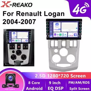 Android 13 для Renault Logan I 2004 2005 2006 2007 2008 2009 Мультимедиа GPS 4G 8Core Автомобильный плеер Авто Радио Навигация Стерео Carplay DVD 8 core 4GB+64GB