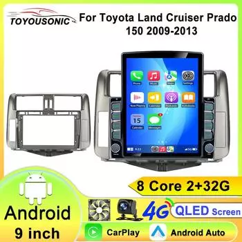 Android 13 для Toyota Land Cruiser Prado 150 2009-2013 Автомобильный радиоприемник Мультимедийный навигационный плеер Беспроводной Carplay 4G GPS экран 8 core 2GB+32GB