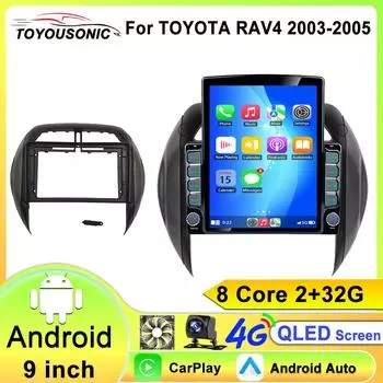 Android 13 для TOYOTA RAV4 2003 2004 2005 Мультимедийная стереосистема Автомобильный плеер GPS Авто Радио Навигация Нет 2din DVD Видеорегистратор 8 core 2GB+32GB
