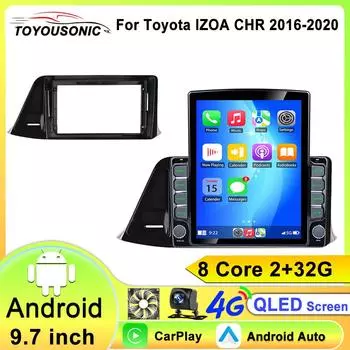 Android 13 DSP автомобильный радиоприемник Multimidia видеоплеер навигация GPS для Toyota CHR C-HR IZOA 2016-2020 2din головное устройство Carplay 8 core 2GB+32GB