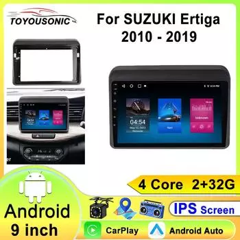 Android 13 Радио Стерео 9 Для Suzuki ERTIGA 2010-2019 Мультимедийный Плеер Carplay Bluetooth 2 Din Автомобильный GPS Видео Навигация 4 core 1GB+32GB carplay