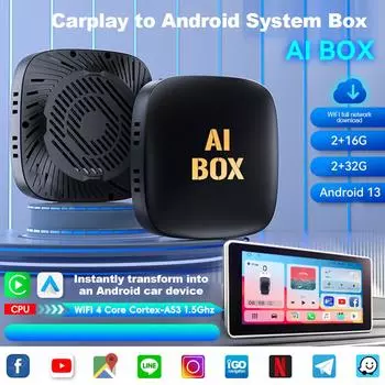 Android 13 Wireless CarPlay Android Auto Smart AI TV Box Проводной к беспроводному CarPlay для Netflix YouTube автомобильные интеллектуальные системы