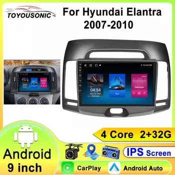 Android 13 Wireless CarPlay для Hyundai Elantra 4 HD 2007-2010 Автомобильный Авто Радио Мультимедиа Видео Плеер GPS 2din Автомагнитола 4 core 1GB+32GB carplay