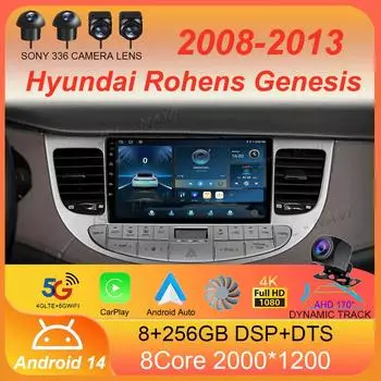 Android 14 All In One Car Radio DSP QLED Carplay Auto для Hyundai Rohens Genesis 2008 - 2013 Мультимедийный DVD-плеер GPS Стерео