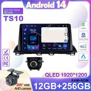 Android 14 Автомобильное радио для Mazda 3 Axela 2014 2015 2016 2017 2018 2019 Автоплеер Навигация GPS Мультимедиа Carplay Нет 2din DVD