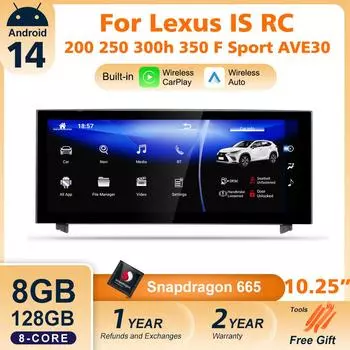 Android 14 беспроводной Carplay авто радио для Lexus IS RC 200 250 300 350 200t 300h мультимедийный плеер навигация GPS DSP