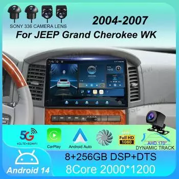 Android 14 Carplay Auto для JEEP Grand Cherokee WK 2004 2005 2006 2007 Мультимедиа Автомобильный Радио Навигатор Плеер Видео WIFI+4G DSP