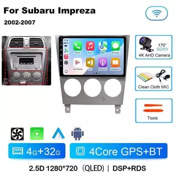 Android 14 Для Subaru Impreza GD GG 2002 - 2007 Qualcomm Автомагнитола Мультимедийный плеер Стерео Навигация GPS Беспроводной Carplay Авто