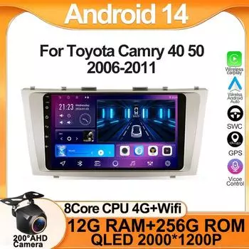 Android 14 для Toyota Camry 40 50 2006-2011 Автомобильный радиоплеер стерео головное устройство автомобильные мультимедийные интеллектуальные автомобильные системы без 2din