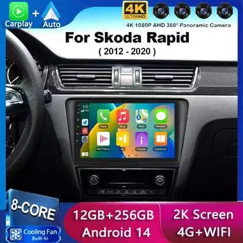 Android 14 WIFI+4G автомобильное радио для Skoda Rapid 2012 2013 2014 2015 2016 - 2020 Carplay Авто Мультимедиа GPS Видео Плеер DSP Стерео