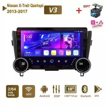 Android 2 Din 10-дюймовый автомобильный мультимедийный плеер с двумя большими сиськами для Nissan X-Trail Qashqai 2013-2017 головное устройство стерео GPS-навигация BT WIFI 2 + 64 ГБ