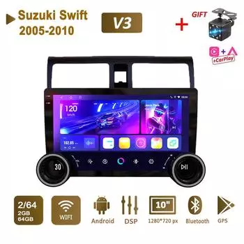 Android 2 Din 10-дюймовый автомобильный мультимедийный плеер с двумя большими сиськами для Suzuki Swift 2005-2010, головное устройство, стерео GPS-навигация, BT, WIFI, 2 + 64 ГБ