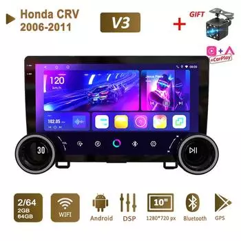 Android 2 Din 10-дюймовый автомобильный мультимедийный плеер с двумя большими сиськами для Honda CRV 2006-2011 головное устройство стерео GPS-навигация BT WIFI 2 + 64 ГБ