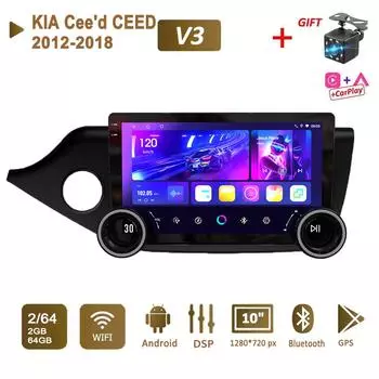 Android 2 Din 10-дюймовый автомобильный мультимедийный плеер с двумя большими сиськами для KIA Cee d CEED 2012-2018 головное устройство стерео GPS-навигация BT WIFI 2 + 64 ГБ