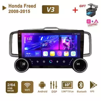 Android 2 Din 10-дюймовый автомобильный мультимедийный плеер с двумя большими сиськами для Honda Freed 2008-2015 головное устройство стерео GPS-навигация BT WIFI 2 + 64 ГБ