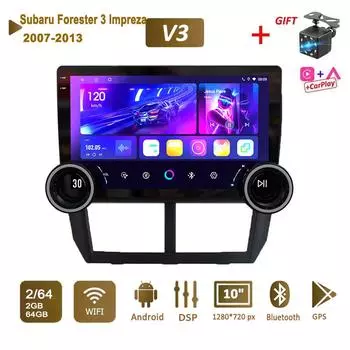 Android 2 Din 10-дюймовый автомобильный мультимедийный плеер с двумя большими сиськами для Subaru Forester 3 Impreza 2007-2013 головное устройство стерео GPS-навигация BT WIFI 2 + 64 ГБ