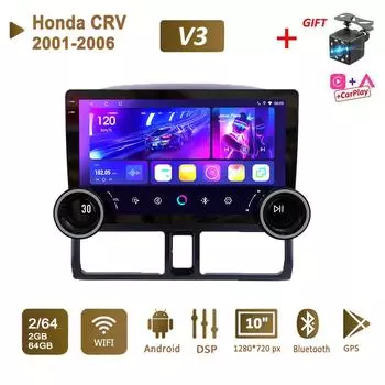 Android 2 Din 10-дюймовый автомобильный мультимедийный плеер с двумя большими сиськами для Honda CRV 2001-2006 головное устройство стерео GPS-навигация BT WIFI 2 + 64 ГБ