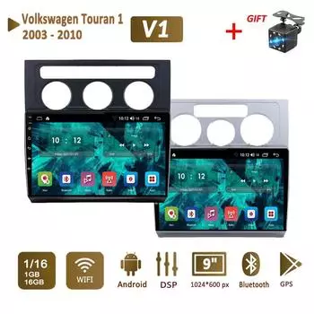Android 2 Din автомобильный радиоприемник мультимедийный видеоплеер для Volkswagen Touran 1 2003-2010 навигация GPS WIFI головное устройство 1 + 16 ГБ