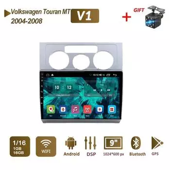 Android 2 Din автомобильный радиоприемник мультимедийный видеоплеер для Volkswagen Touran MT 2004-2008 навигация GPS WIFI головное устройство 1 + 16 ГБ