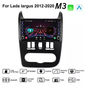 Android 2 Din Автомобильный радиоприемник Мультимедийный видеоплеер для Lada largus 2012-2020 с кнопочной ручкой GPS-навигация Аудио Carplay 2 + 32 ГБ 1+16GB