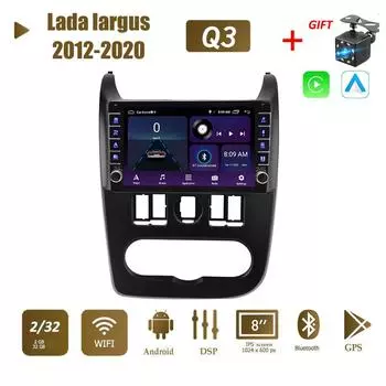 Android 2 Din Автомобильный радиоприемник Мультимедийный видеоплеер для Lada largus 2012-2020 с кнопочной ручкой GPS-навигация Аудио Carplay 2 + 32 ГБ 1+16GB