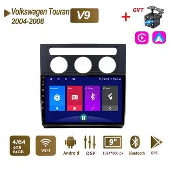 Android 2 Din автомобильный радиоприемник мультимедийный видеоплеер для Volkswagen Touran 2004-2008 навигация GPS WIFI головное устройство 4 + 64 ГБ 1+16GB