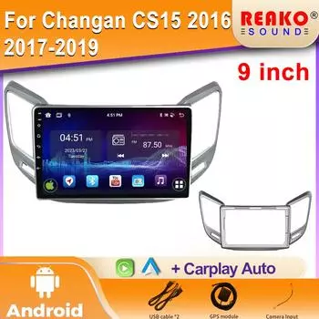 Android 2K автомобильное радио для Changan CS15 2016 2017-2019 Видео Мультимедиа Bluetooth Плеер Навигация GPS 4G Carplay стерео 4 core 1GB+32GB carplay