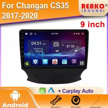 Android 2K автомобильное радио для Changan CS35 2017-2020 Видео Мультимедиа Bluetooth Плеер Навигация GPS 4G Carplay стерео 4 core 1GB+32GB carplay