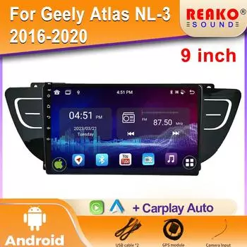 Android 2K автомобильное радио для Geely Atlas NL-3 2016-2020 Видео Мультимедиа Bluetooth Плеер Навигация 4G GPS Carplay стерео 4 core 1GB+32GB carplay