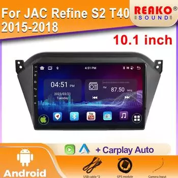 Android 2K Car Radio для JAC S2 T40 2015 2016-2018 Видео Мультимедиа Bluetooth Плеер Навигация GPS 4G Carplay стерео 4 core 1GB+32GB carplay