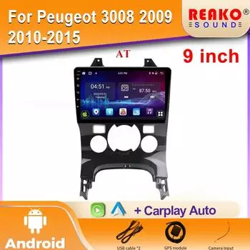 Android 2K Car Radio For Peugeot 3008 2009 2010-2015 Видео Мультимедийный Плеер Навигация Стерео GPS 4G Carplay Авторадио 4 core 1GB+32GB carplay