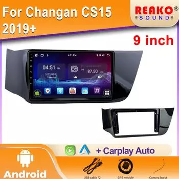 Android 2K IPS автомобильное радио для Changan CS15 2019+ Видео Мультимедиа Bluetooth Плеер Навигация GPS 4G Carplay стерео 4 core 1GB+32GB carplay
