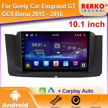 Android Auto Car Radio для Geely Car Emgrand GT GC9 Borui 2015 - 2016 Беспроводной BT Мультимедийный Видеоплеер 5G WIFI DVD 2din 4 core 1GB+32GB carplay