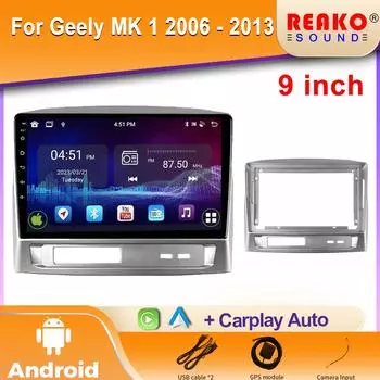 Android Auto для Geely MK 1 2006 - 2013 головное устройство мультимедийный проигрыватель GPS навигация автомобильное радио 5G WIFI сенсорный экран 2din DVD 4 core 1GB+32GB carplay