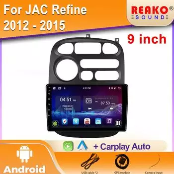 Android Auto для JAC Refine 2012 - 2015 для Hyundai H-1 Starex 1997 - 2007 автомобильный радиоприемник стерео мультимедиа видеоплеер навигация 4 core 1GB+32GB carplay
