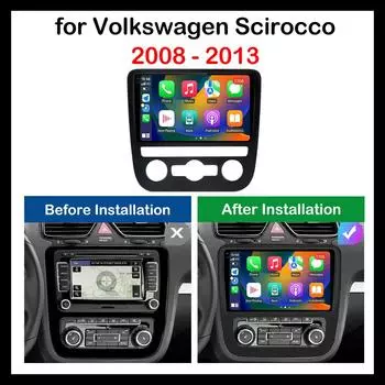 Android Auto GPS навигация 9 дюймов для Volkswagen Scirocco 2008 - 2013 автомобильный радиоприемник мультимедийный плеер WiFi DSP стерео сенсорный экран 4-core 1+32CP