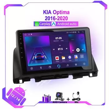 Android Auto Radio для KIA Optima 2016-2020 Wireless Carplay 4G WIFI Car Multimedia GPS Navigation Autoradio IPS Screen Stereo