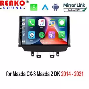 Android Auto Radio для Mazda CX-3 CX3 Mazda 2 DK 2014 - 2021 Carplay стерео автомобильный мультимедийный плеер GPS навигация НЕТ 2din 4-core 1+32CP