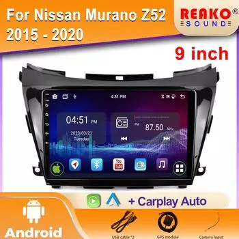 Android Auto Radio для Nissan Murano Z52 2015 - 2020 Мультимедийный навигационный автомобильный плеер GPS Стерео Carplay Экран HDR 2DIN 4 core 1GB+32GB carplay
